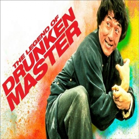 The Legend of Drunken Master [2xBlu-Ray]