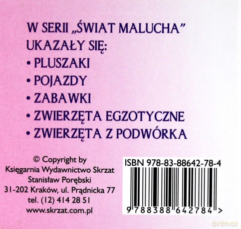 Zabawki -rozkładanka [KSIĄŻKA]