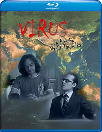 A Virus [Blu-Ray]