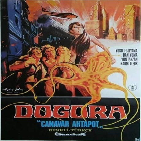 Dogora [Blu-Ray]