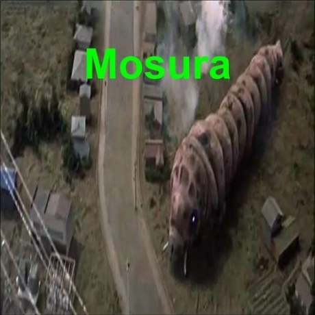 Mosura [Blu-Ray]