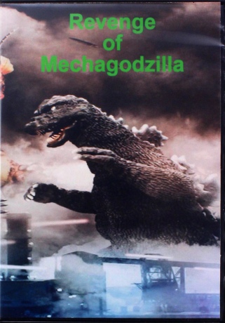 Revenge of Mechagodzilla [Blu-Ray]