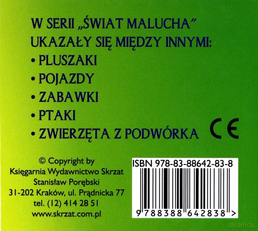Zwierzęta egzotyczne -rozkładanka [KSIĄŻKA]