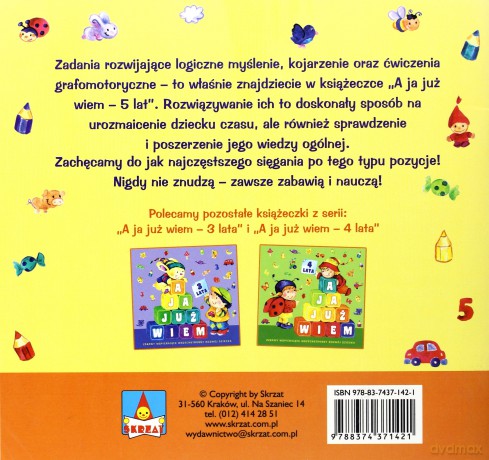A ja już wiem- 5 lat - Dorota Krassowska [KSIĄŻKA]