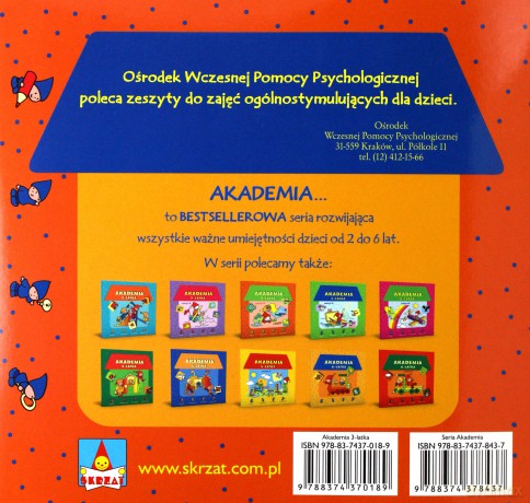 Akademia 3-latka - Elżbieta Lekan [KSIĄŻKA]