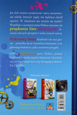 Akademia Pana Kleksa - Jan Brzechwa [KSIĄŻKA]