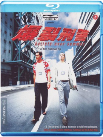 Bullets Over Summer [Blu-Ray]