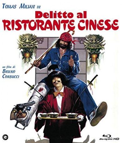 Crime at the Chinese Restaurant [Blu-Ray]