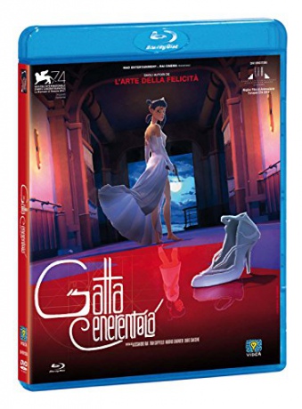 Gatta Cenerentola [Blu-Ray]