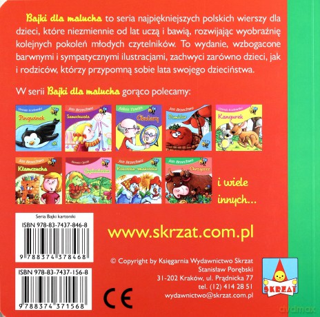 Chory kotek - Stanisław Jachowicz [KSIĄŻKA]