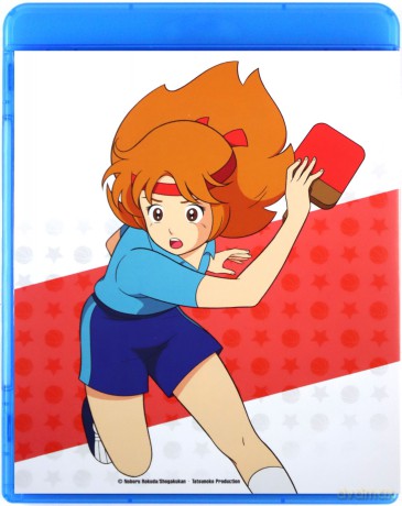 Gigi La Trottola Vol. 2 [4xBlu-Ray]