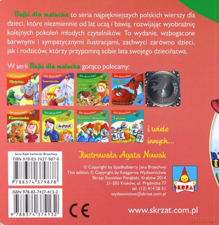 Chrząszcz - Jan Brzechwa [KSIĄŻKA]