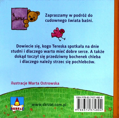 Córka i córuchna tululu - Joanna Laskowska [KSIĄŻKA]