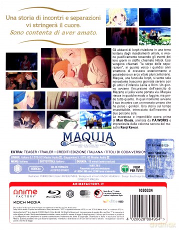 Maquia [Blu-Ray]