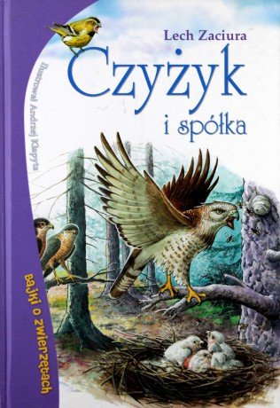 Czyżyk i spółka tw. - Lech Zacióra [KSIĄŻKA]