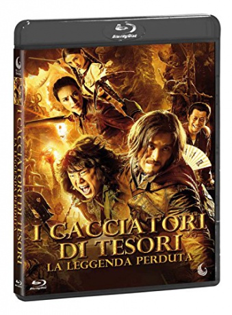 Mojin - The Lost Legend [Blu-Ray]