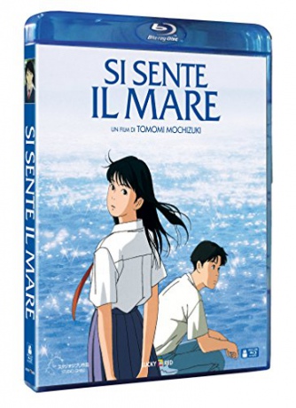 Ocean Waves (Szum morza) [Blu-Ray]