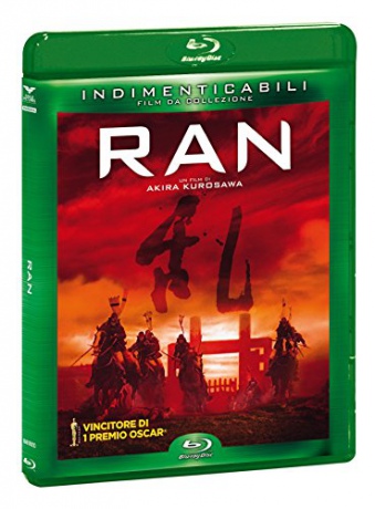 Ran [Blu-Ray]