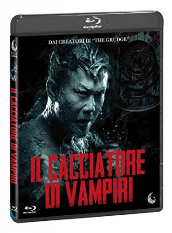 Rigor Mortis [Blu-Ray]