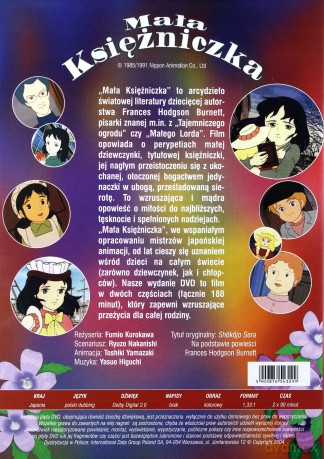 Mała Księżniczka [DVD]