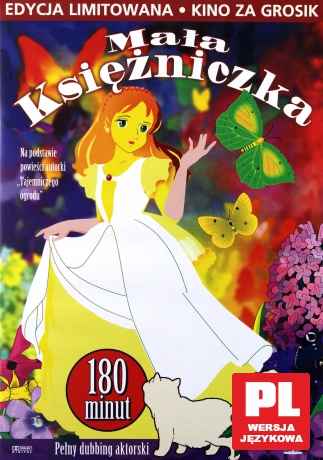 Mała Księżniczka [DVD]