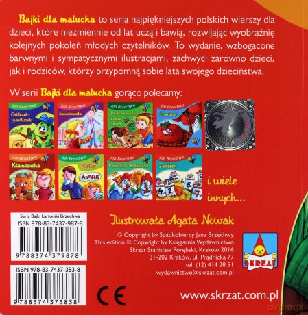 Hipopotam - Jan Brzechwa [KSIĄŻKA]