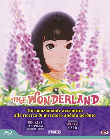 The Wonderland (First Press) [Blu-Ray]