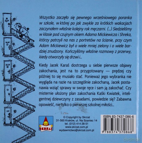 Jak zakochałem Kaśkę kwiatek - Paweł Baręsewicz [KSIĄŻKA]