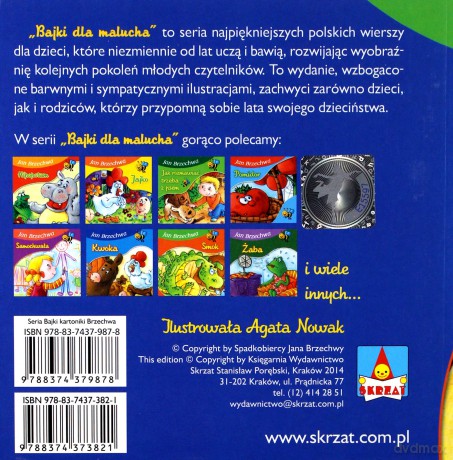 Entliczek-pentliczek - Jan Brzechwa [KSIĄŻKA]