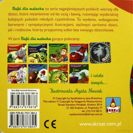 Jajko - Jan Brzechwa [KSIĄŻKA]
