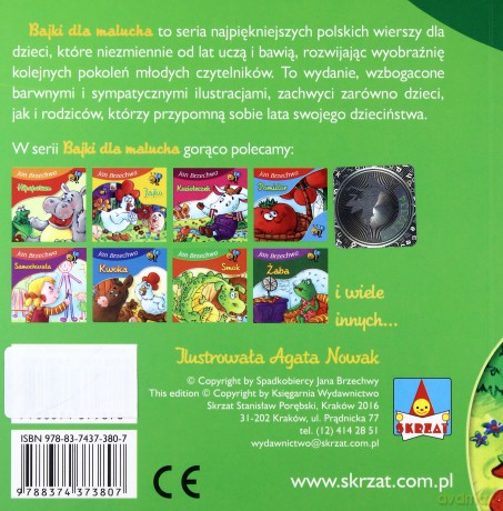 Jak rozmawiać trzeba z psem - Jan Brzechwa [KSIĄŻKA]