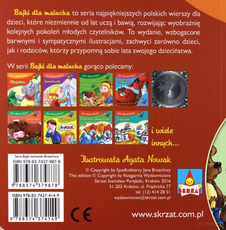 Kłamczucha - Jan Brzechwa [KSIĄŻKA]