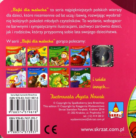 Koziołek - Jan Brzechwa [KSIĄŻKA]