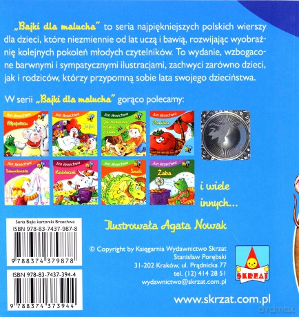 Kwoka - Jan Brzechwa [KSIĄŻKA]