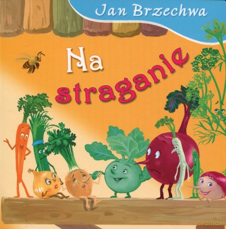 Na straganie - Jan Brzechwa [KSIĄŻKA]