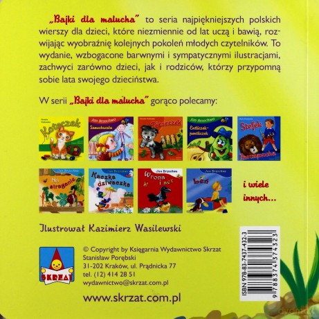 Stonoga - Jan Brzechwa [KSIĄŻKA]