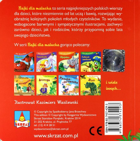 Wrona i ser - Jan Brzechwa [KSIĄŻKA]