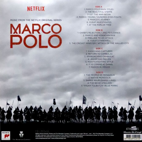 Marco Polo soundtrack [2xWinyl]