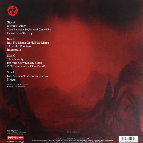 Trivium: Shogun [2xWinyl]
