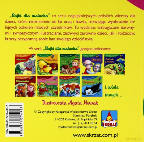 Kangurek - Urszula Kozłowska [KSIĄŻKA]