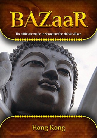Bazaar, Hong Kong [Blu-Ray]