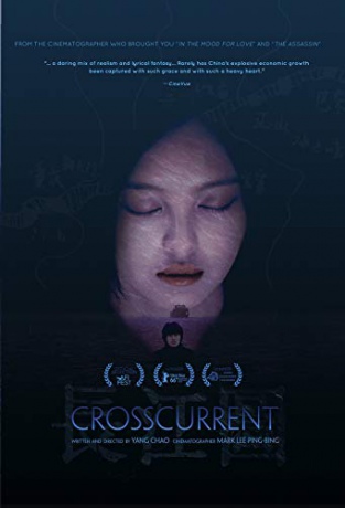 Crosscurrent (Rzeka czasu) [Blu-Ray]