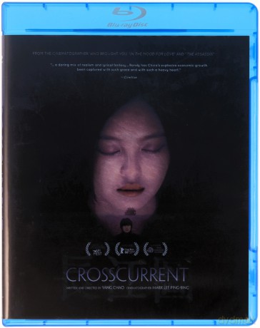 Crosscurrent (Rzeka czasu) [Blu-Ray]