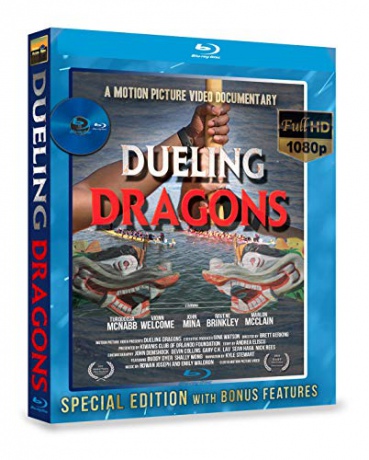 Dueling Dragons [Blu-Ray]