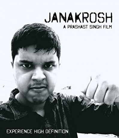 Janakrosh [Blu-Ray]