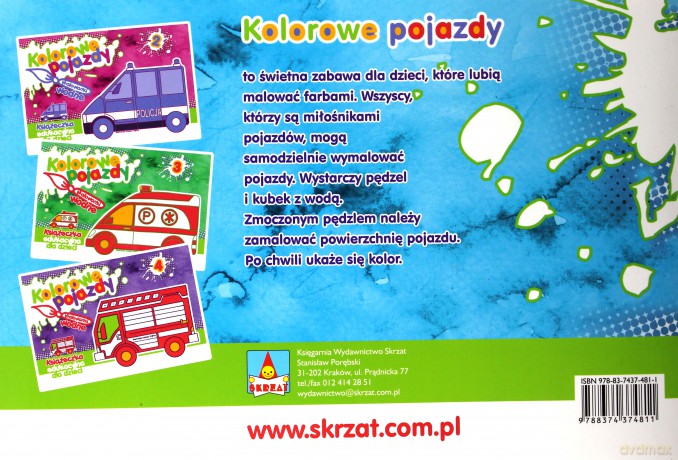Kolorowe pojazdy 1 - Malowanki Wodne - Łukasz Ryłko [KSIĄŻKA]