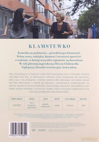 Kłamstewko [DVD]