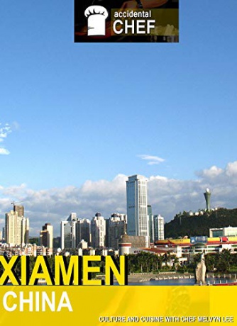 Accidental Chef Xiamen, China [Blu-Ray]