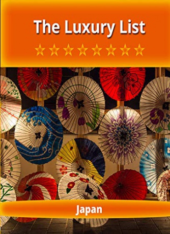 The Luxury List Japan [Blu-Ray]