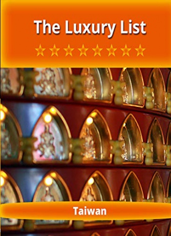 The Luxury List Taiwan [Blu-Ray]
